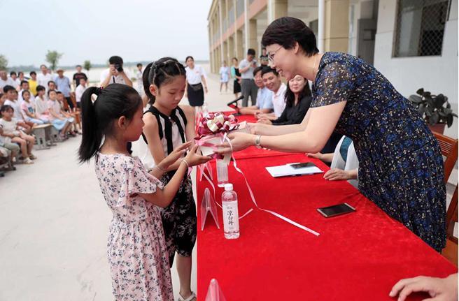 彩虹下的约定 “魏桥彩虹之家”成功落地山东四县